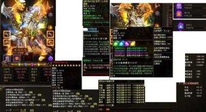 1.80版本碧血魔在哪个地图刷新呢?